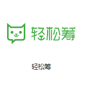 含山机房客户医疗行业
