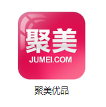 含山机房电商托管